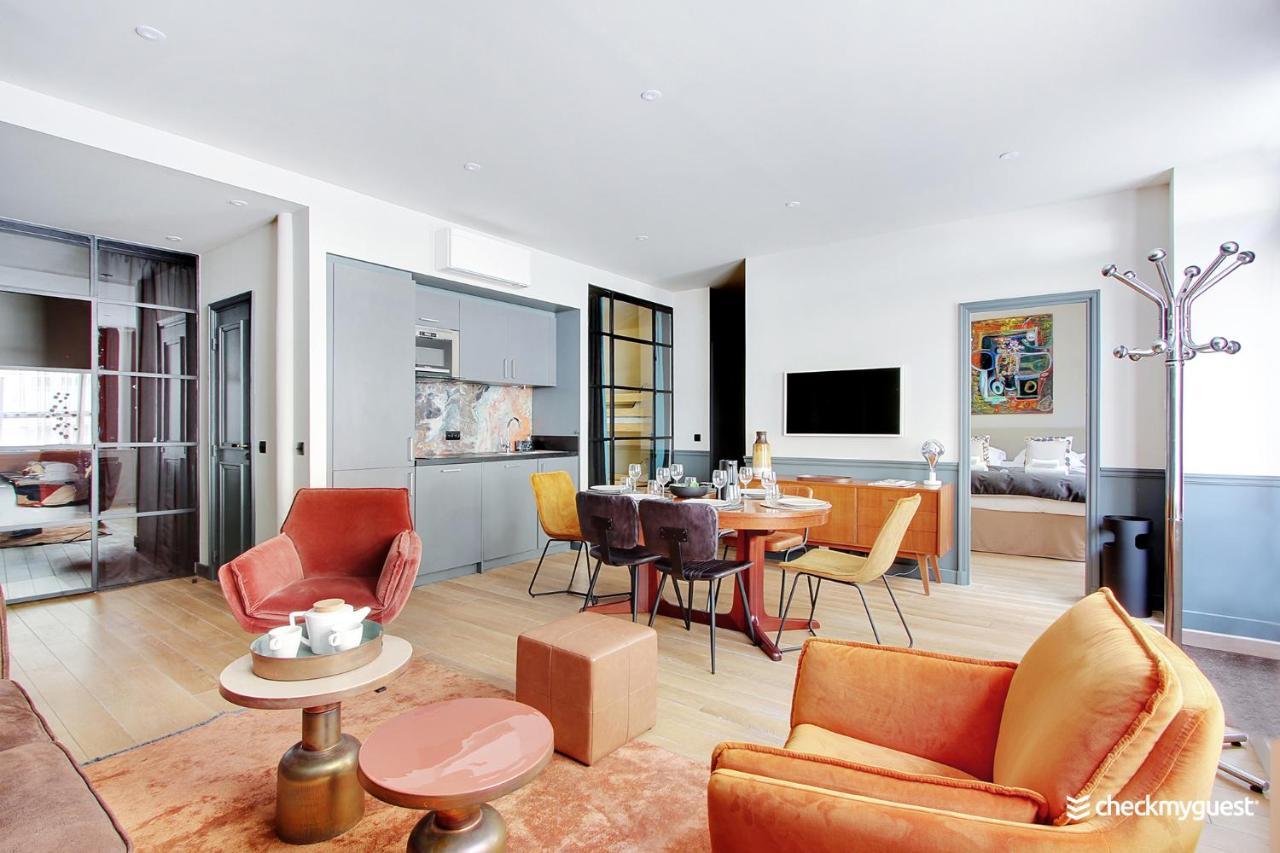 Cmg - Le Marais / Place Des Vosges 파리 외부 사진